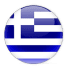 اليونان