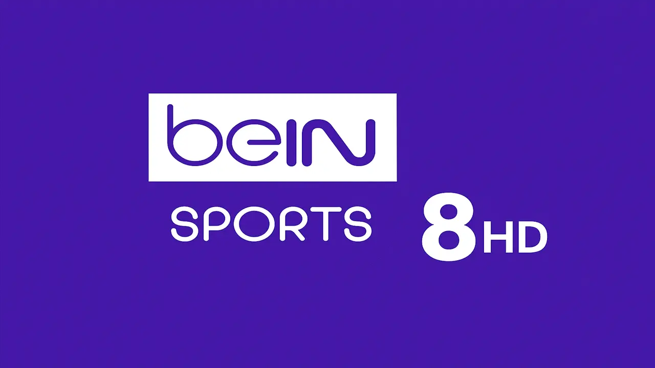 أحدث تردد قناة بي إن سبورت 8 HD على النايل سات وعرب سات 2025