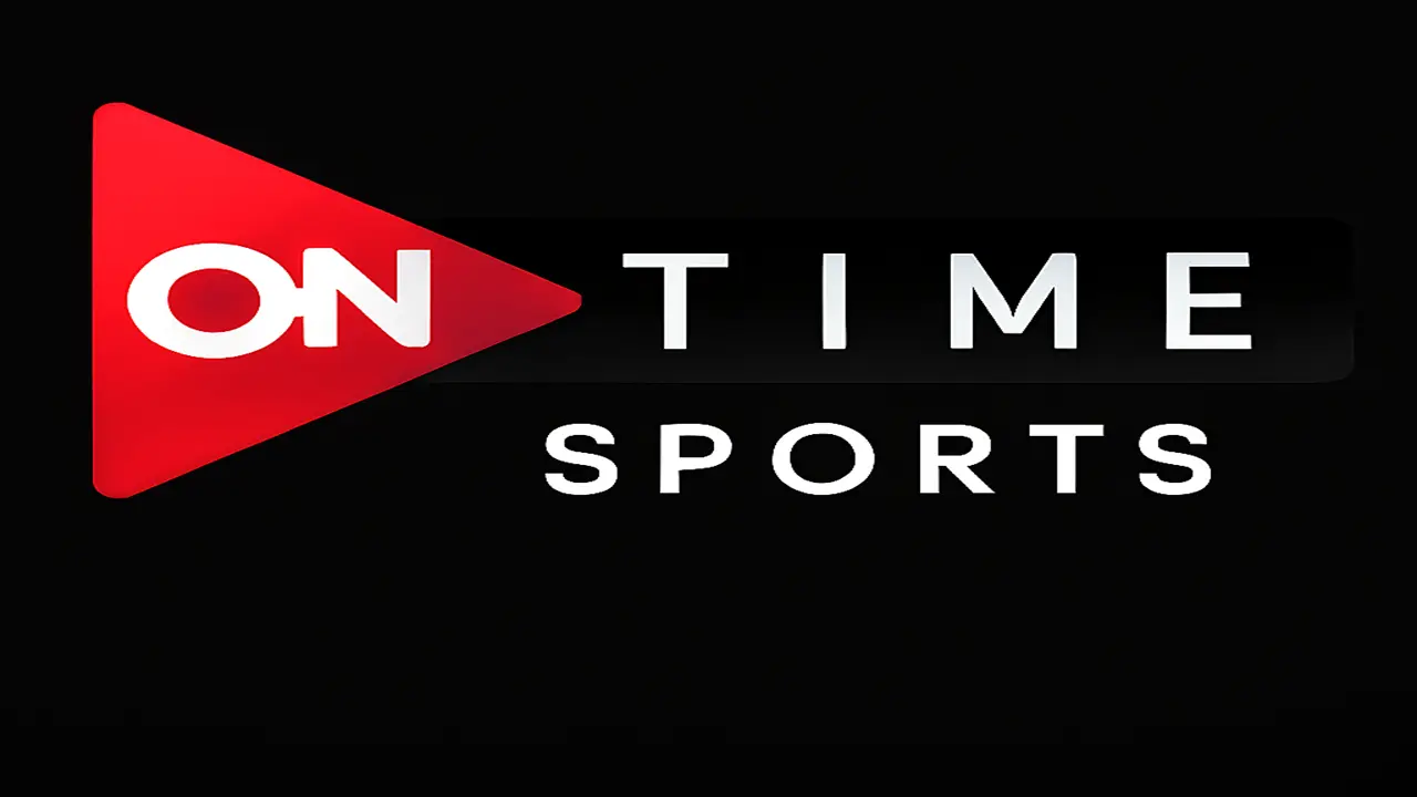تردد قناة أون تايم سبورت الجديد 2025 لمتابعة مباريات الدوري المصري
