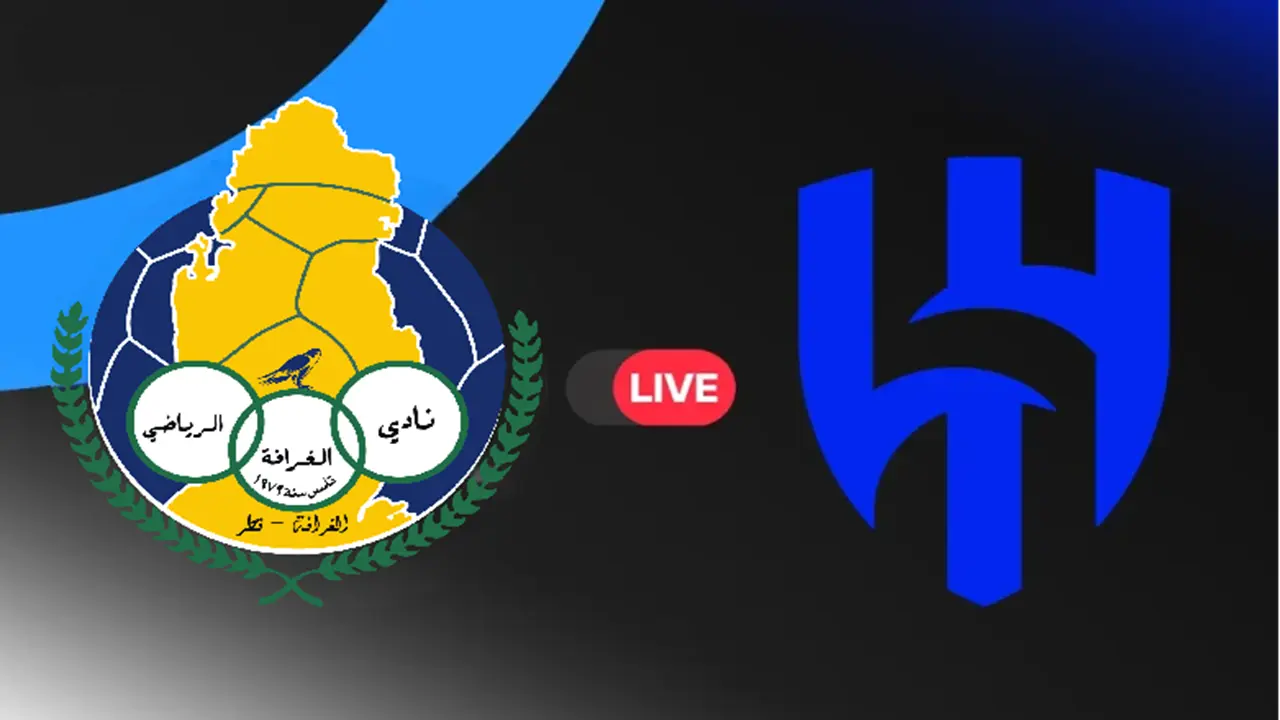الغرافة ضد الهلال.. القنوات الناقلة لمباراة الهلال والغرافة اليوم في دوري أبطال آسيا للنخبة
