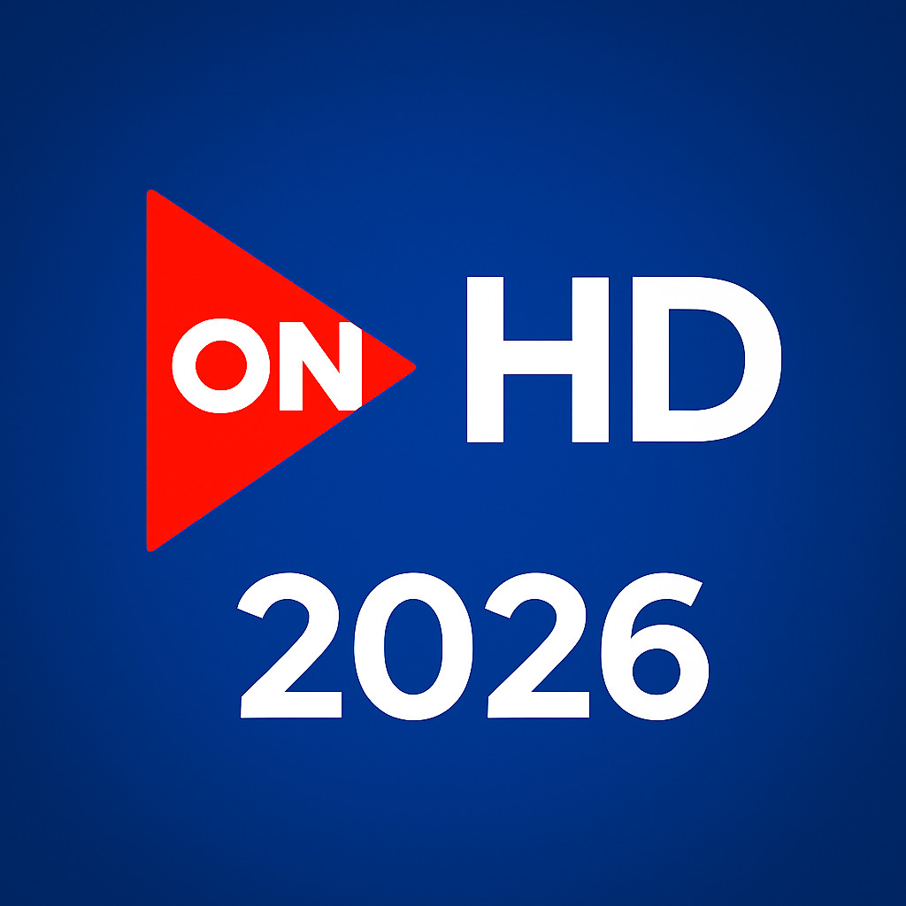 اضبط تردد قناة ON HD 2026 التحديث الجديد لمتابعة مسلسلات رمضان بجودة عالية