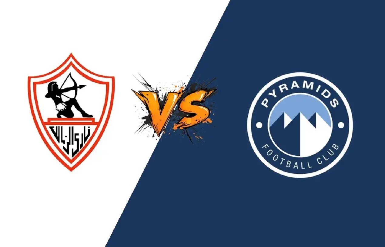 الأهرام ضد الزمالك.. موعد مباراة الزمالك القادمة ضد بيراميدز في الدوري المصري 2026
